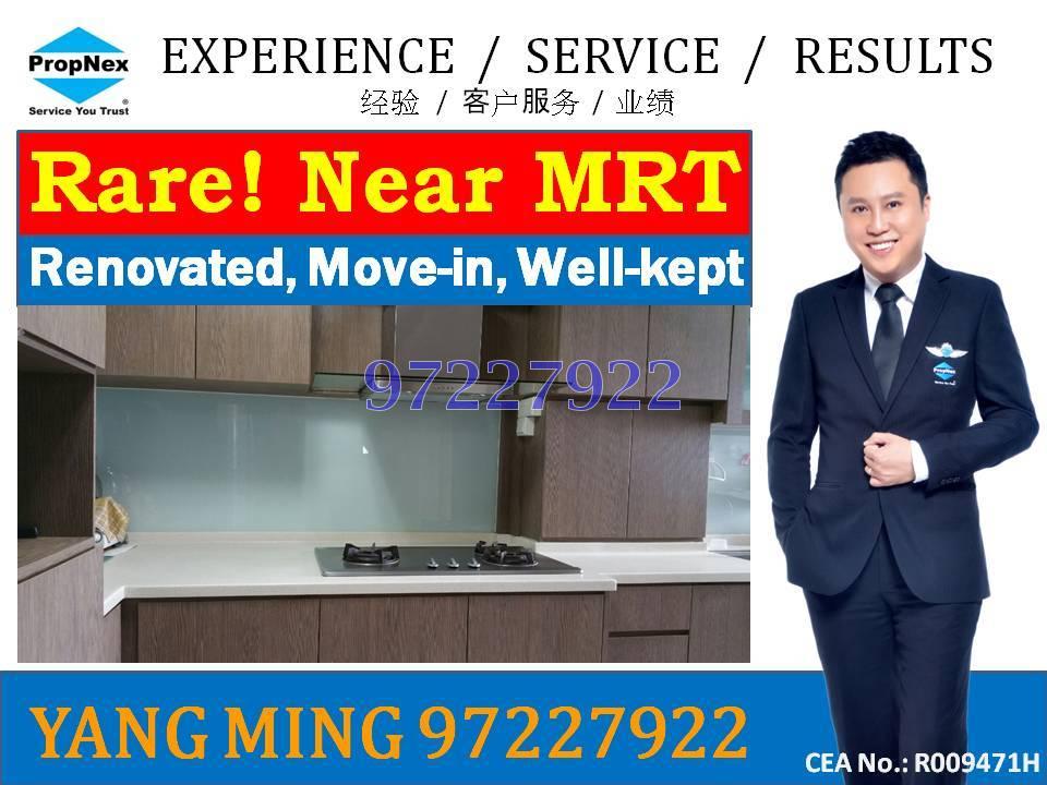 Blk 265 Toh Guan Road (Jurong East), HDB 4 Rooms #85405242
